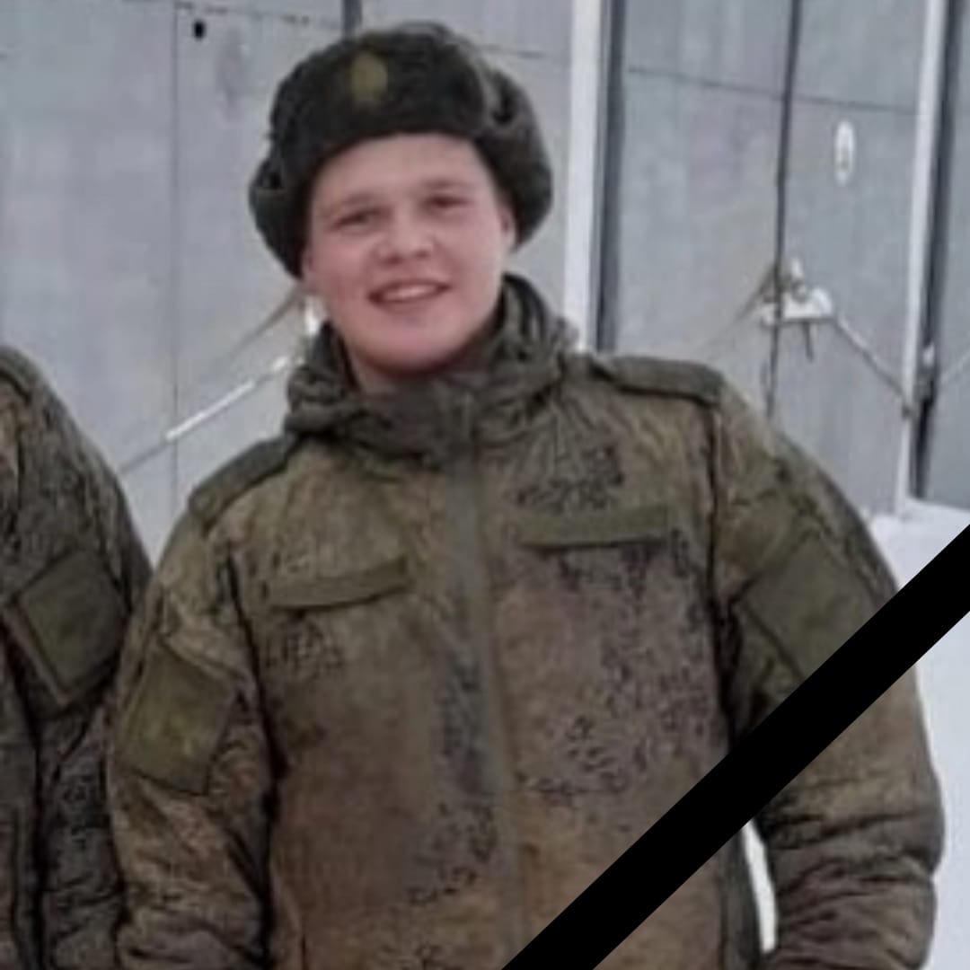 В ходе спецоперации на Украине погиб военнослужащий из Перми
