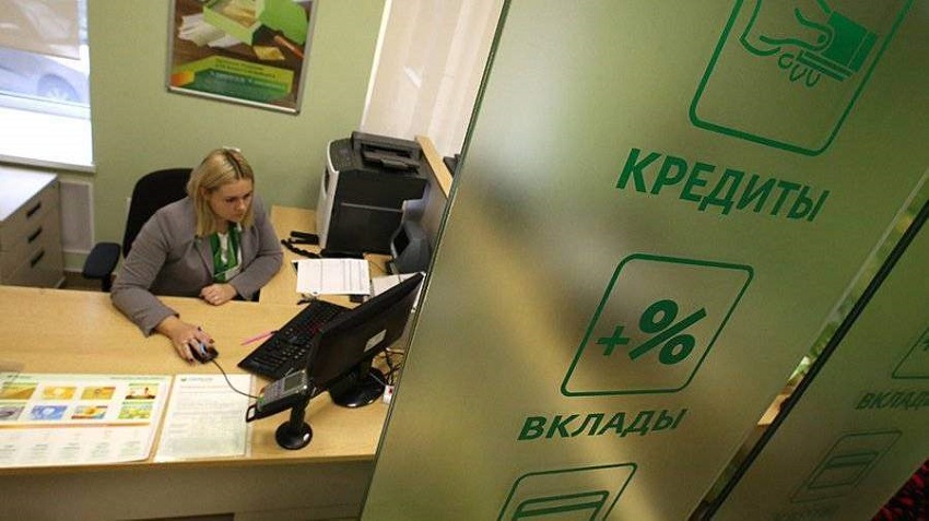 В Пермском крае выдача потребительских кредитов упала на 50%