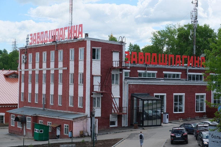 В Перми на заводе Шпагина появится огромный кинопавильон