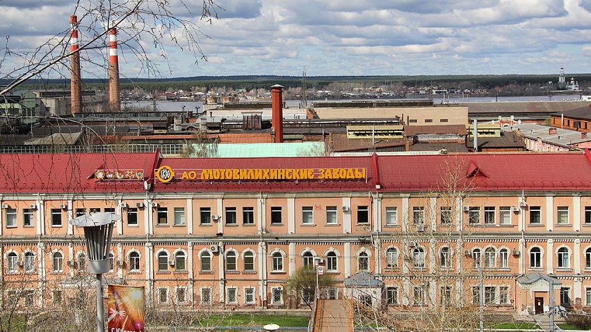 В Перми два оборонных завода перешли на круглосуточную работу