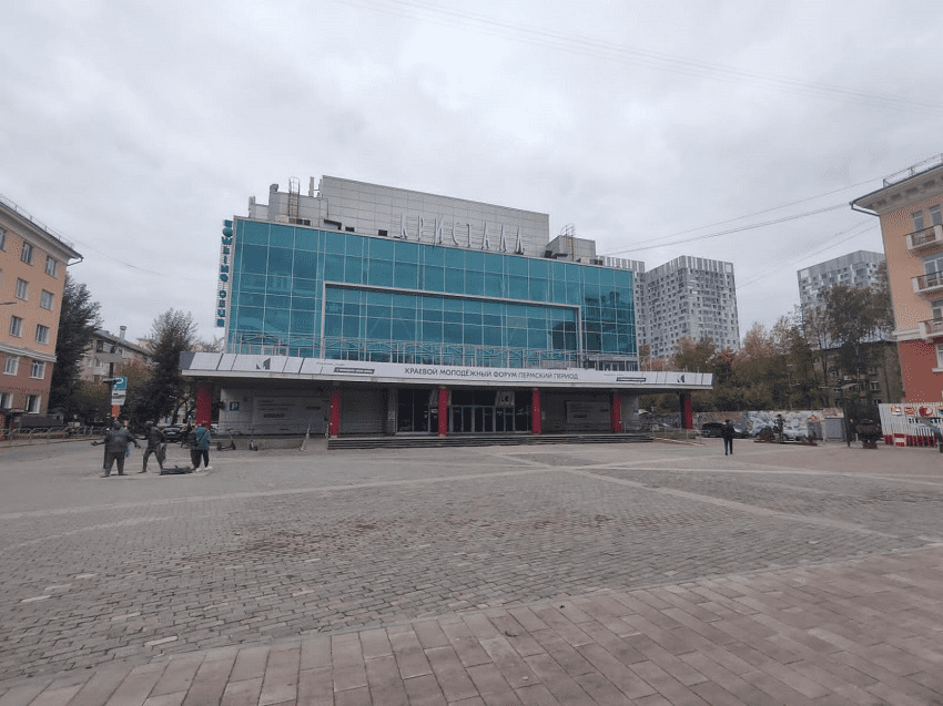 Пермский кинотеатр «Кристалл» продан властям региона