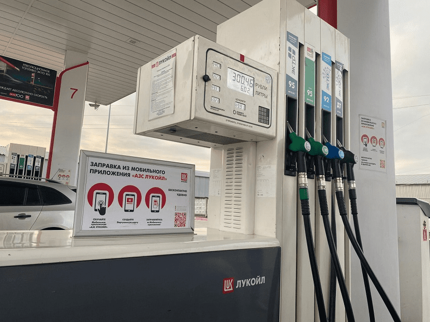 В Перми с начала 2021 года выросли цены на бензин