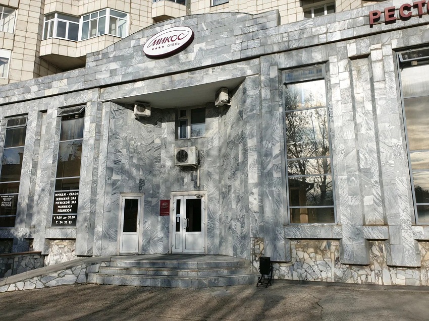 В Перми закрылся один из старейших гостиничных комплексов «Микос»