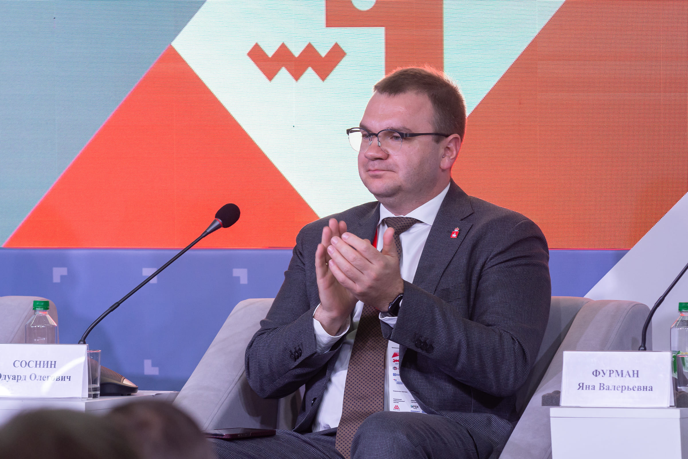 Глава министерства экономического развития Пермского края Соснин стал кандидатом на пост мэра Перми
