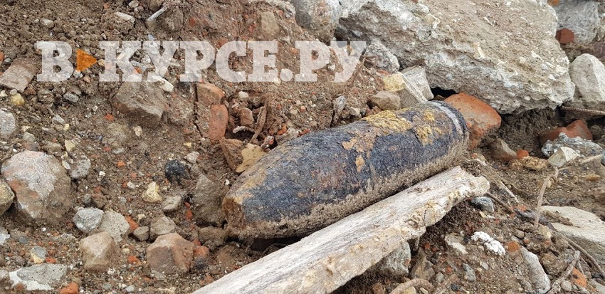 На территории бывшего мясокомбината в Перми нашли неразорвавшийся снаряд