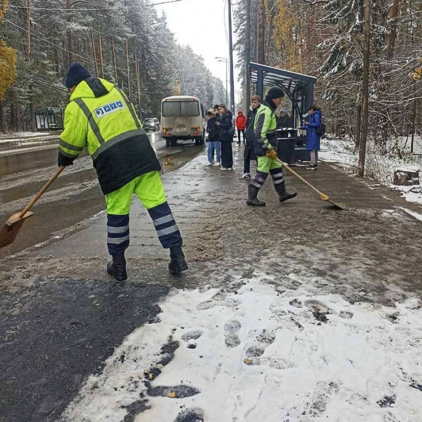 Администрацию Мотовилихинского района Перми оштрафовали на 200 тысяч за плохую уборку дорог от снега