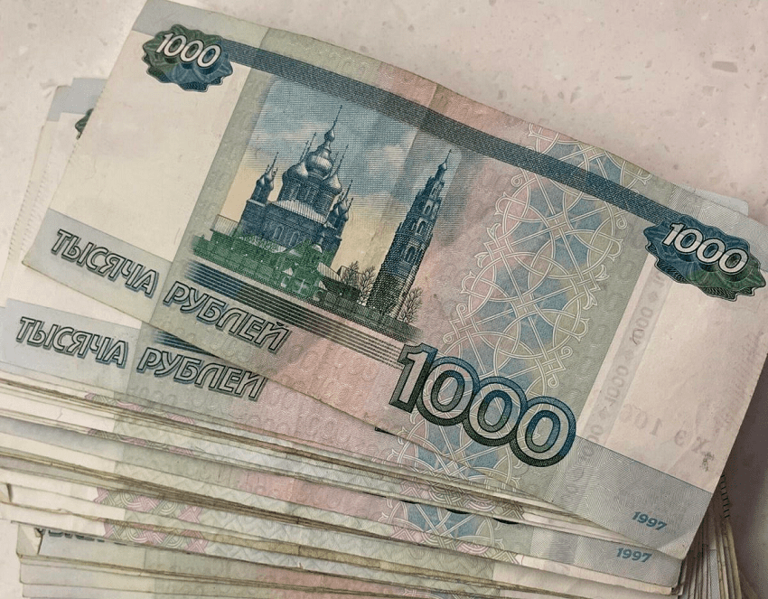 Городские власти планируют взять кредит в 2,5 млрд рублей для подготовки к 300-летию Перми
