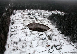 Власти были предупреждены о проблемах на территории Верхнекамского калийного горно-промышленного узла заранее
