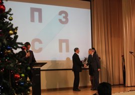 Стемалит от ПЗСП получил высшую награду конкурса «100 лучших товаров России»