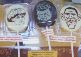 В Перми продают шоколад с портретом Барака Обамы