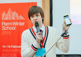 Perm Winter School рассмотрит финансовые рынки сквозь призму искусства
