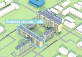 ПЗСП объявляет о начале бронирования квартир в доме на ул. Судозаводской, 15а