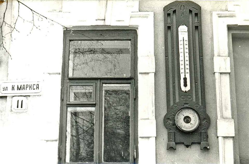 Пермские власти могут вернуть исторический термометр на дом Смышляева