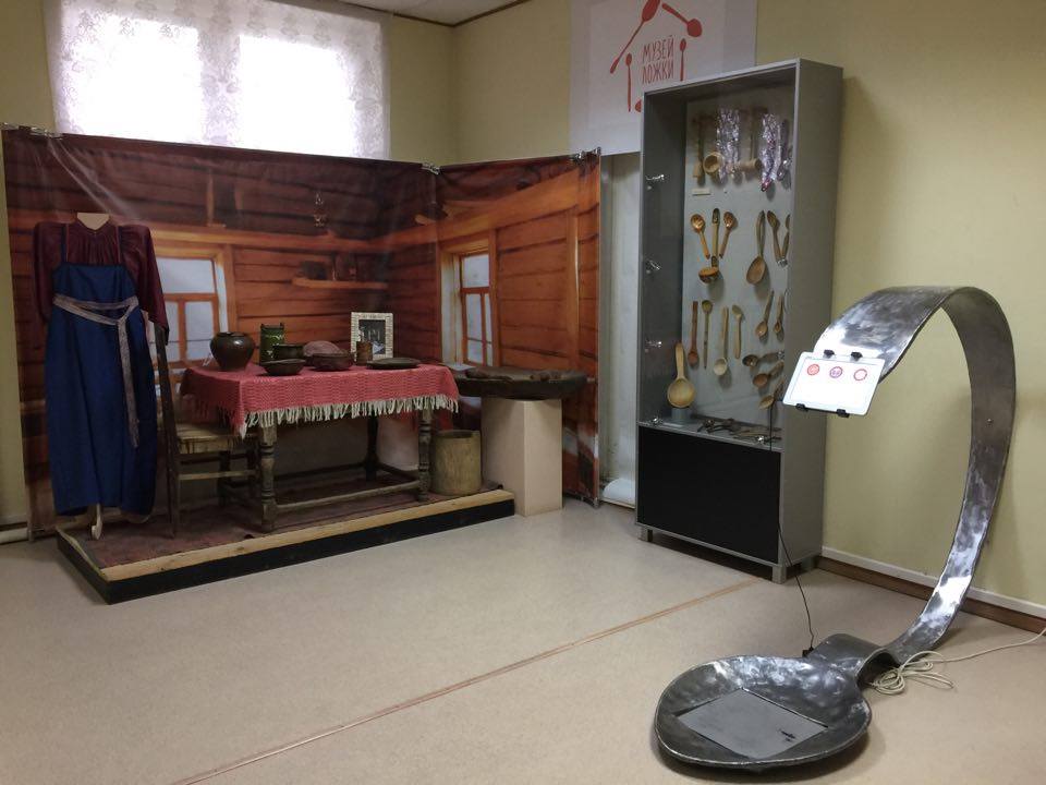 Музей ложек на