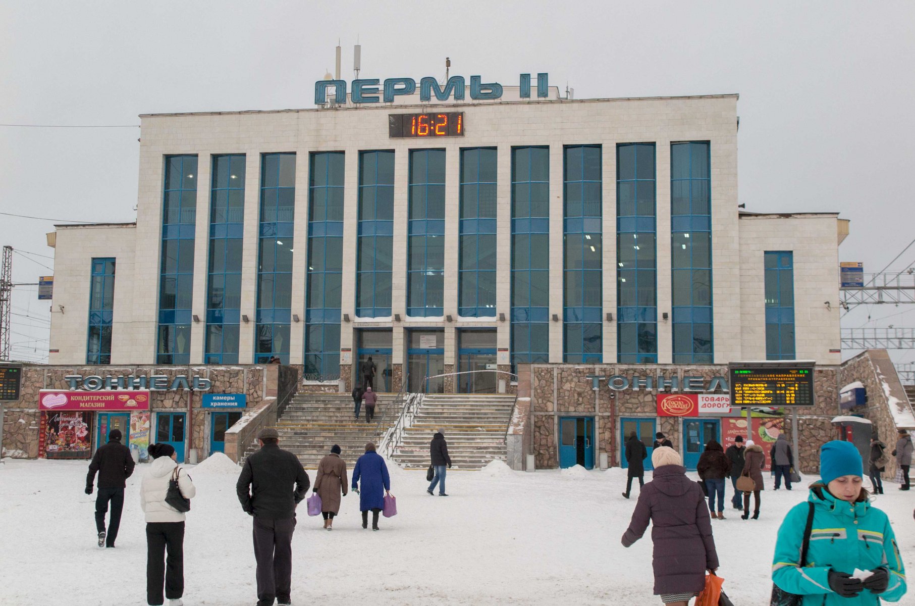 Власти Пермского края объявили конкурс на изыскания для подготовки ТПУ на Перми-2