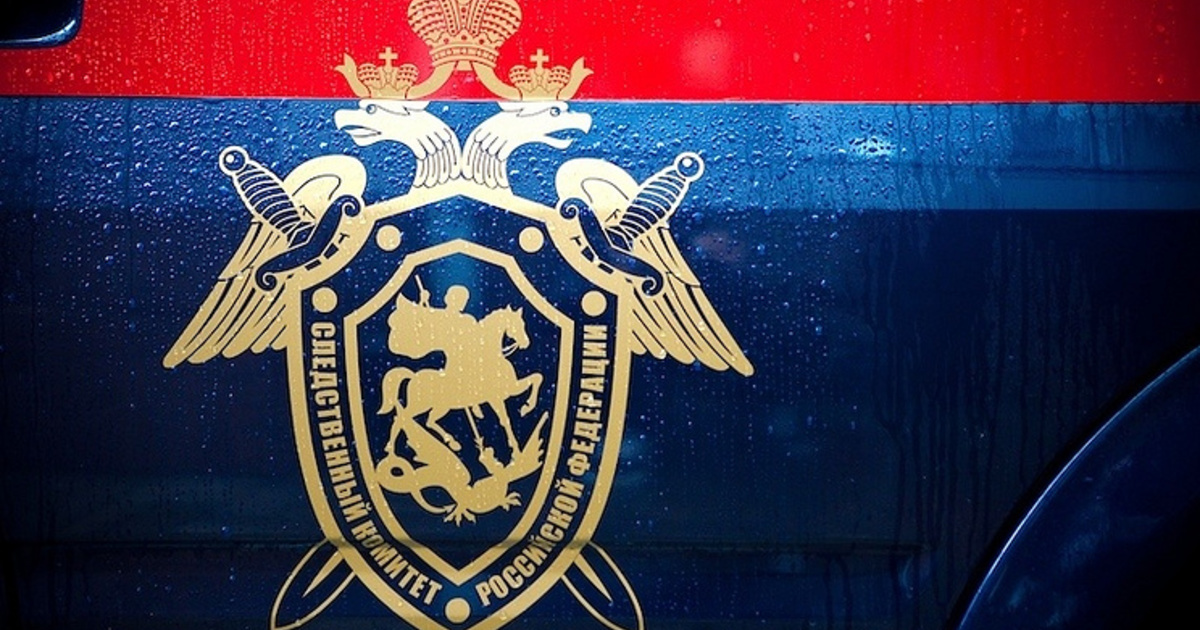 Двоих подозреваемых по делу об аварии в Соликамске арестовали на 2 месяца