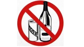 2 августа в Перми будет запрещена продажа алкоголя