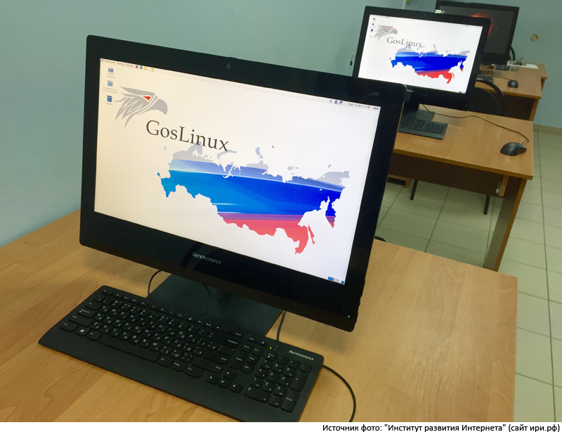 Пермские власти начнут использовать российское программное обеспечение к 2020 году