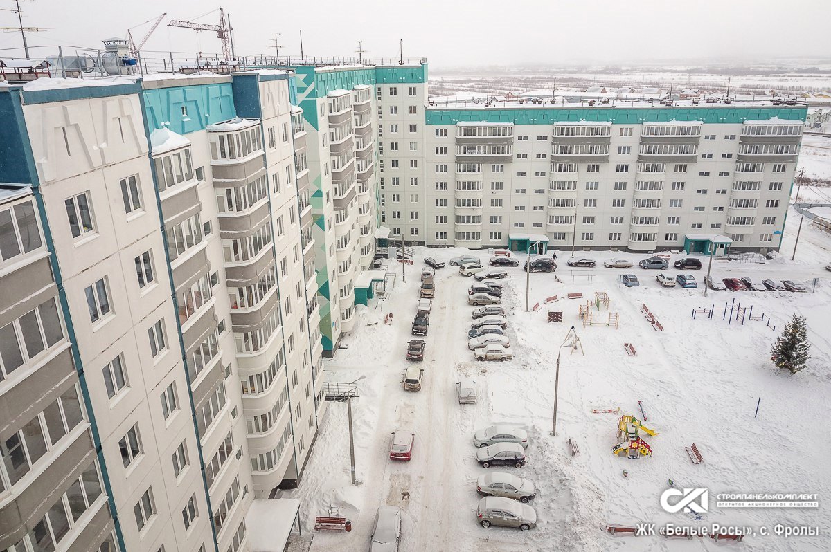 «СтройПанельКомплект» стал лидером по объему ввода жилья в Пермском районе за 2018 год