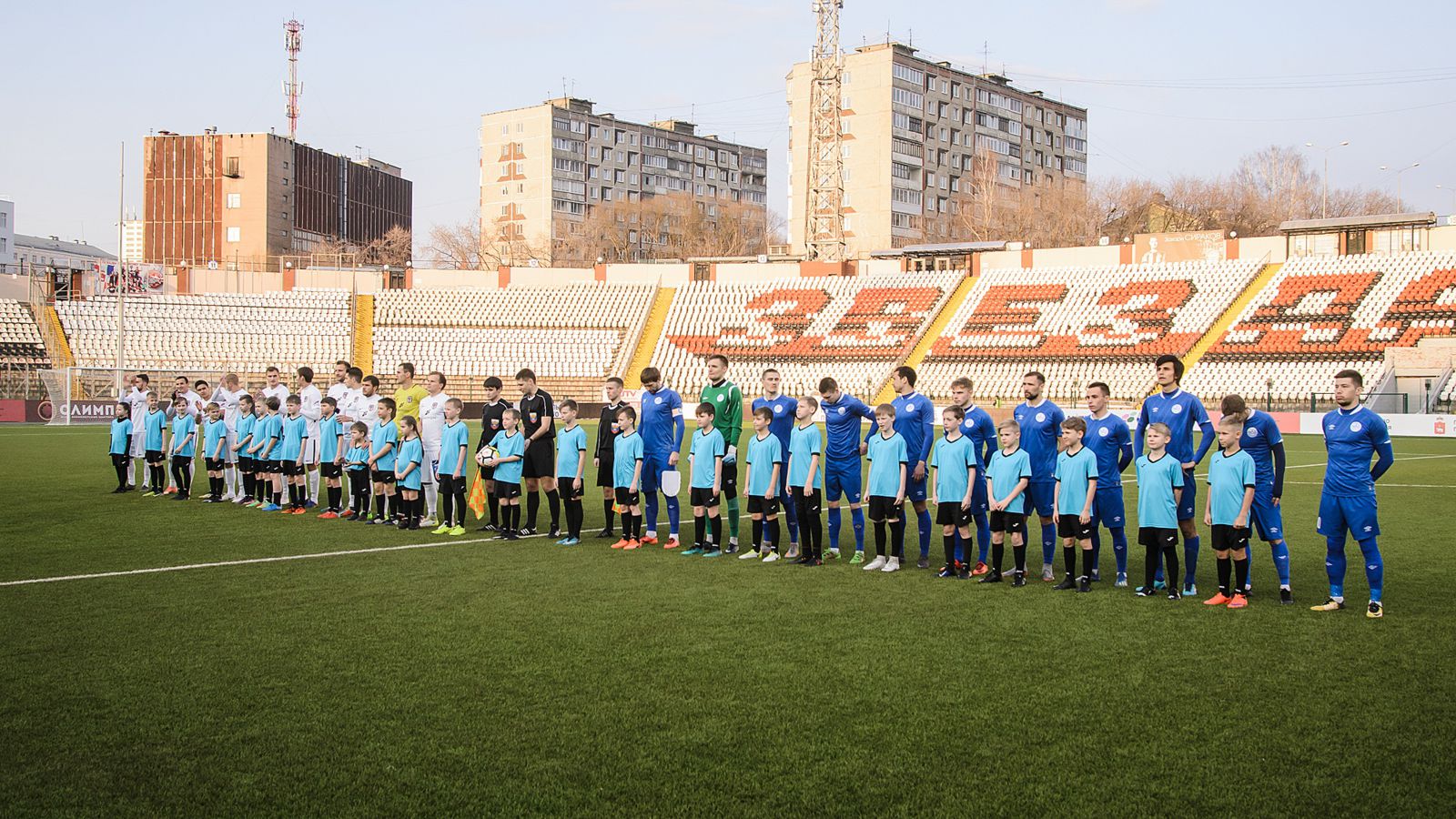 Болельщикам футбольного клуба «Звезда» раздадут свежий выпуск «Звезды» 