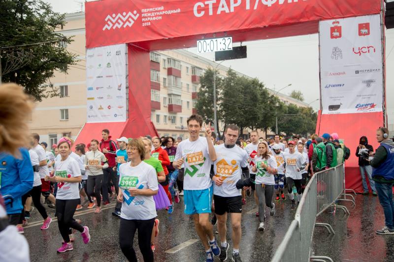 Системы замера времени для Пермского марафона закупят за 2 млн рублей