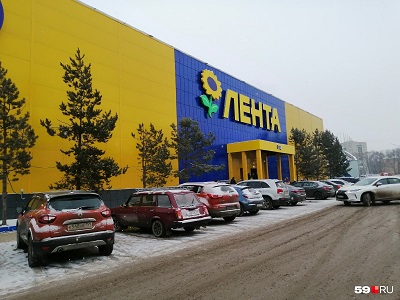 В Перми на бульваре Гагарина открылся третий гипермаркет «Лента»