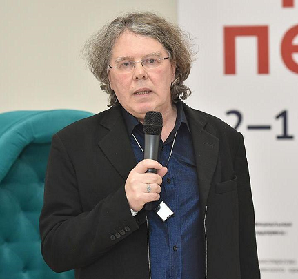 Российский литературный фестиваль «Компрос» впервые пройдет в онлайн формате