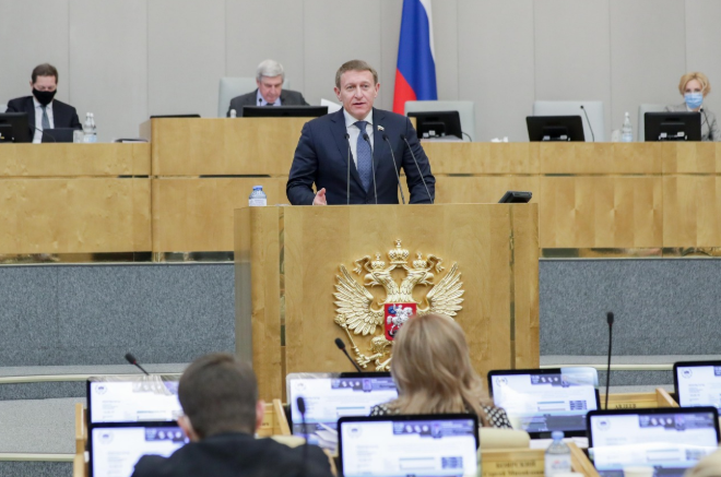 Депутаты Госдумы запретили посредникам работать на рынке НПФ