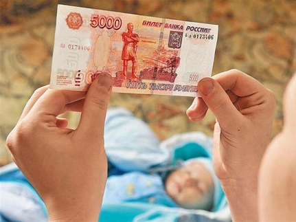 В Пермском крае начались «новогодние» выплаты на детей