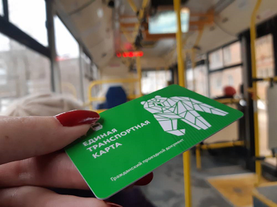 В Перми изменятся правила пополнения транспортных карт