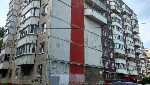 Администрацию Мотовилихи обязали признать десятиэтажку на Садовом аварийной 