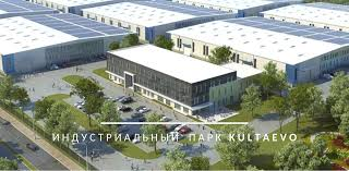 Индустриальный парк &amp;quot;Култаево&amp;quot; - единственный в Пермском крае, зачем они нужны и чем отличаются от техно-парков. 