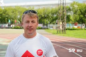 Экс-министр спорта Прикамья Владимир Епанов стал директором пермского лицея №3 