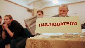 Виталий Ковин: со стороны независимых наблюдателей интерес к предстоящим выборам выше, чем в 2017 году