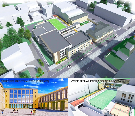 В центре Перми начались работы на участке будущего корпуса гимназии №17