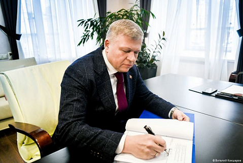  Мэр Перми Алексей Демкин направил в Гордуму проект бюджета на 2022 год 