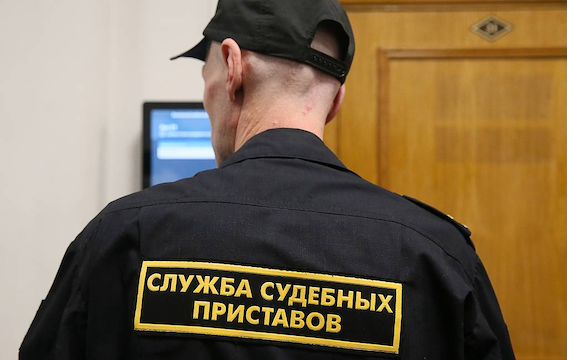 Оштрафованного на 5 млн рублей водителя из Перми поймали в Москве 