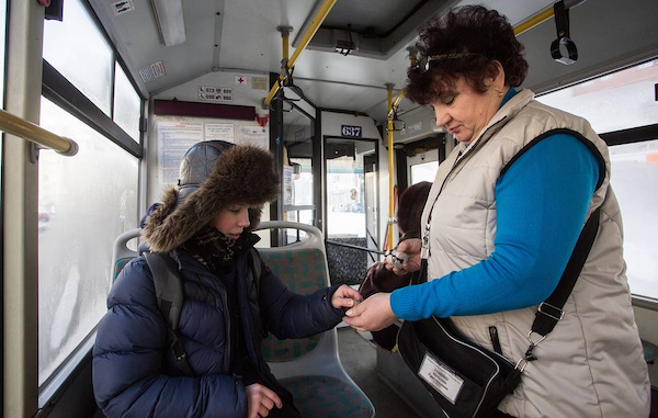 В Перми стоимость проезда на общественном транспорте может увеличиться до 37 рублей