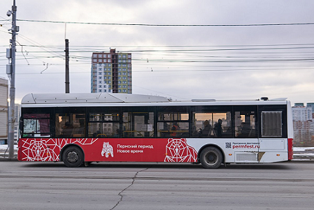 В Прикамье стали известны перевозчики на шесть межмуниципальных автобусных маршрутов 