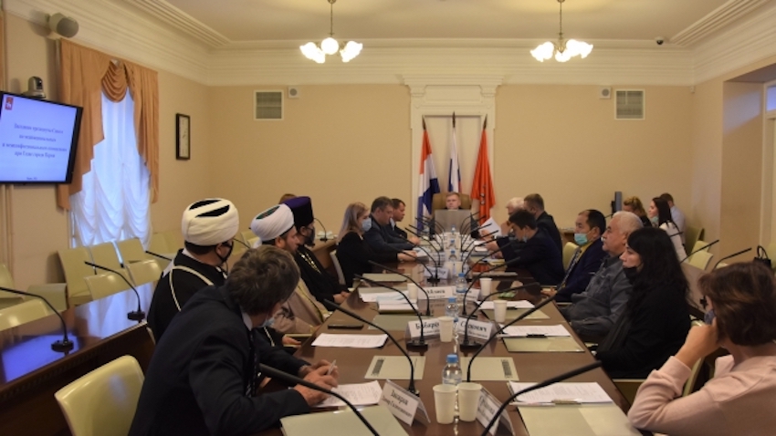 В Перми состоялось заседание Президиума Совета по межнациональным и межконфликтным отношениям 