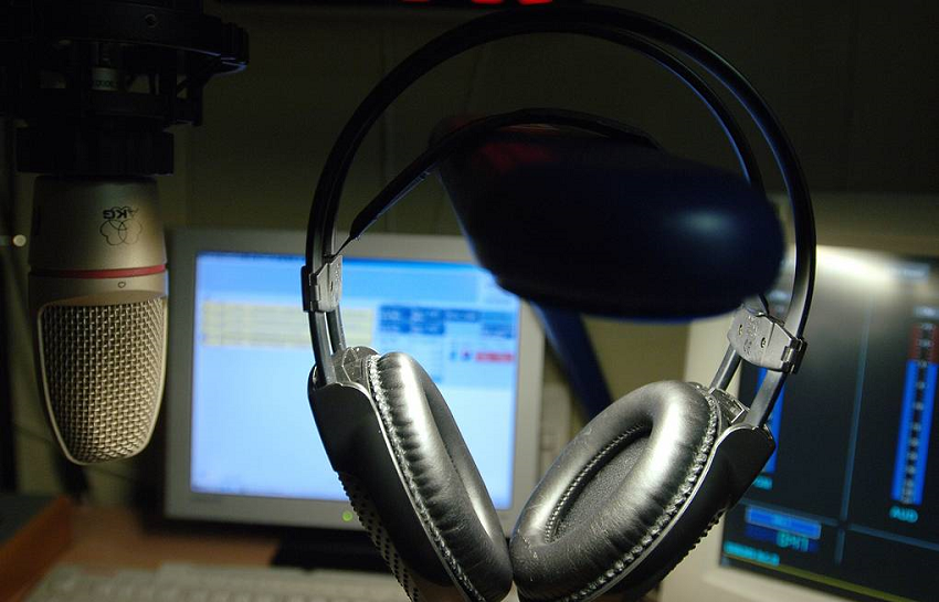 В Прикамье на конкурс выставят FM-частоту