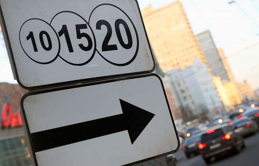 Начальник Пермской дирекции дорожного движения Максим Кис назвал еще несколько участков, которые войдут в зону платной парковки в 2022 году