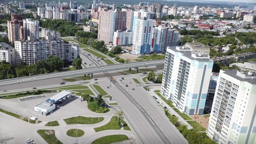 Власти объявили конкурс на изъятие недвижимости для строительства развязки на шоссе Космонавтов