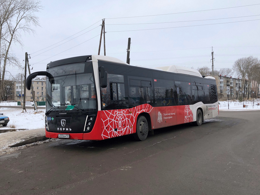 В Перми с 22 ноября будет скорректировано расписание нескольких автобусов