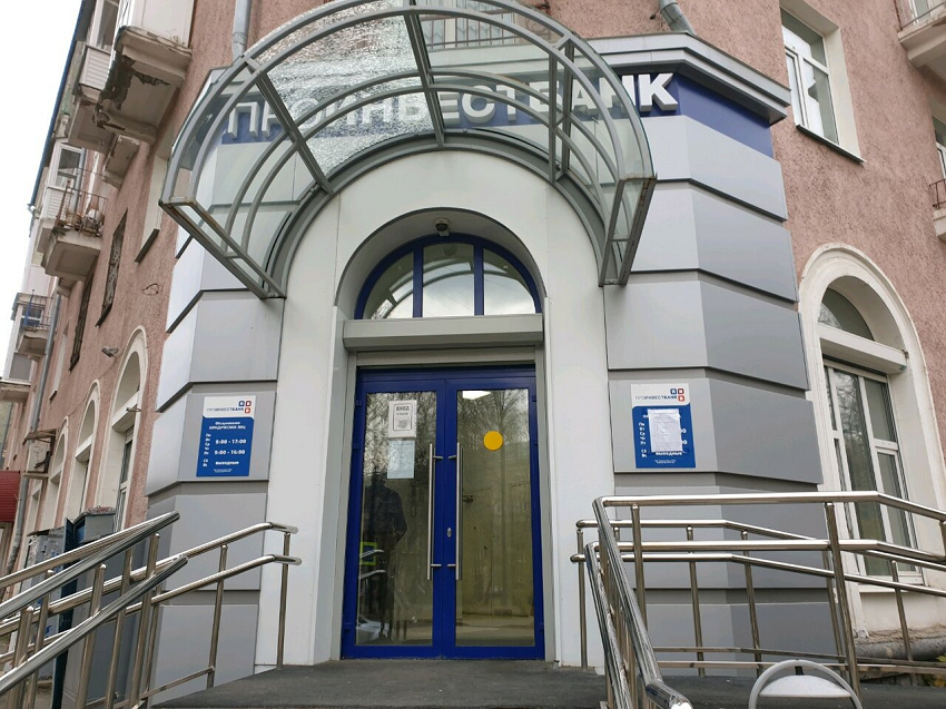 В Пермском крае кредиторы «Проинвестбанка» потребовали проверить временную администрацию учреждения