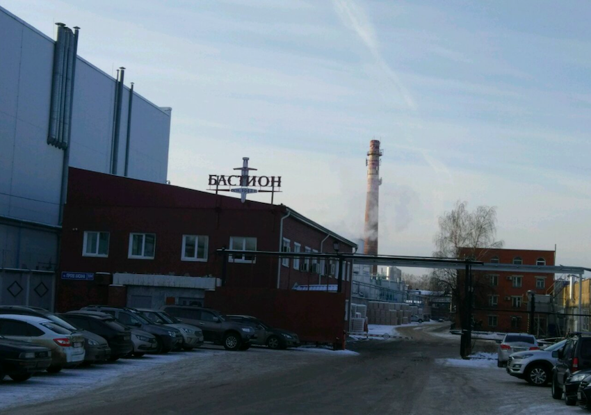 В Перми на бывшем заводе «Уралалко» сменился гендиректор 