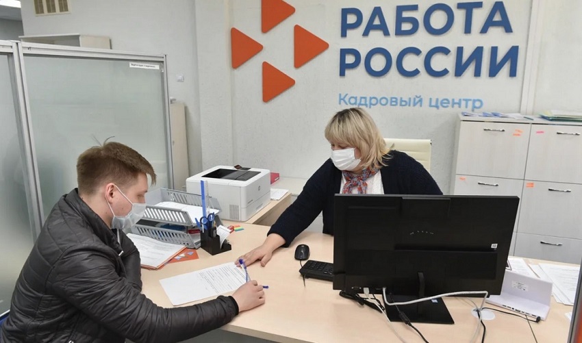 В Пермском крае безработных стало меньше