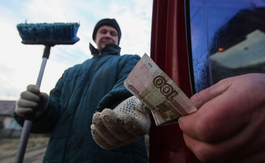За девять месяцев 2021 года средняя зарплата в Прикамье выросла почти до 44 тысяч рублей