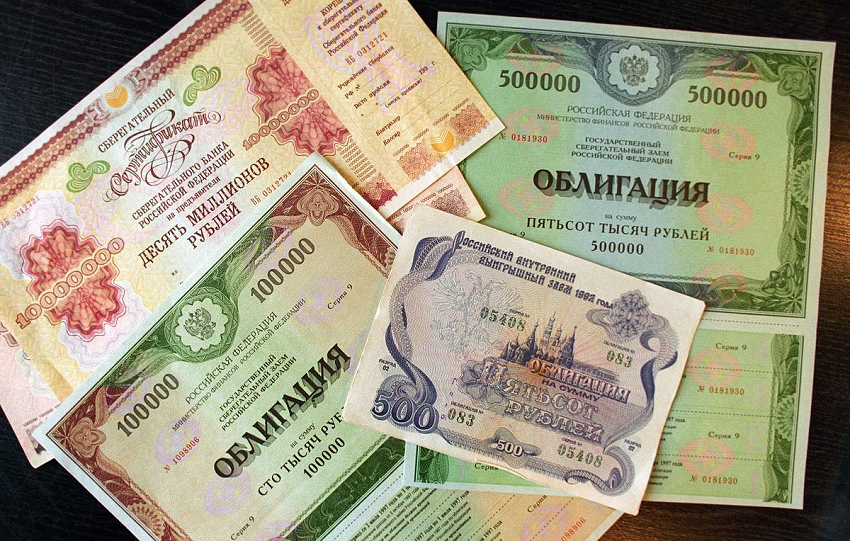 В Прикамье перенесли выпуск облигаций на 2022 год