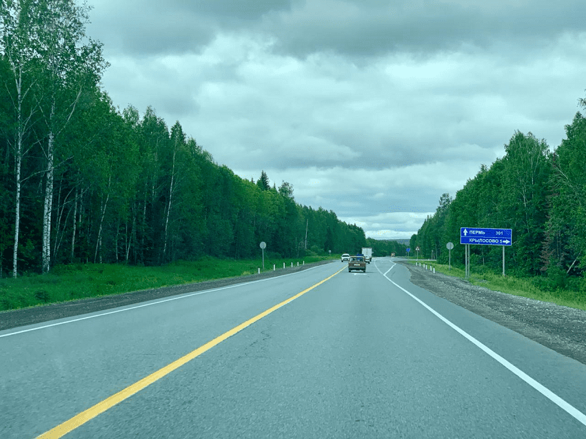 Движение по трассе Пермь — Екатеринбург будет временно перекрыто в обе стороны